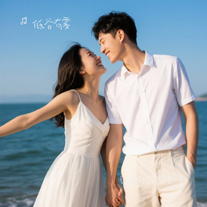 让时间在梦里慢一点