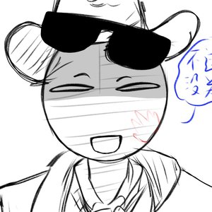 Tsk.4-MONTAGEM GREEN RENITCH V1 (Edit Version)（碳酸钙 remix）