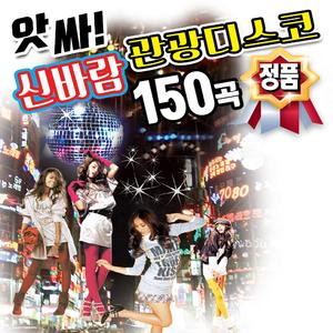 구름따라 떠난 사랑