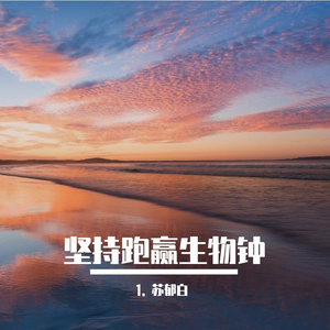 童年的棉花糖丝