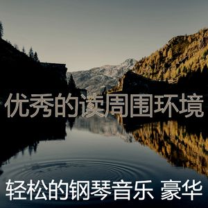 一尘不染读印象数