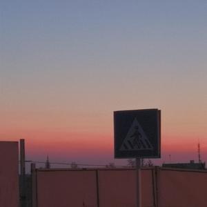 当世界从空中跌落