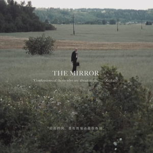 我出国迫在眉睫