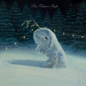 잠못드는 성탄의 밤 (심이주 Ver.)