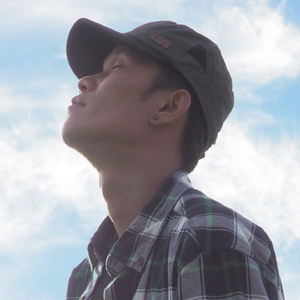 ต่อให้ฉัน