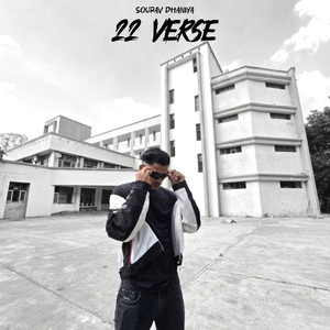 22 Verse
