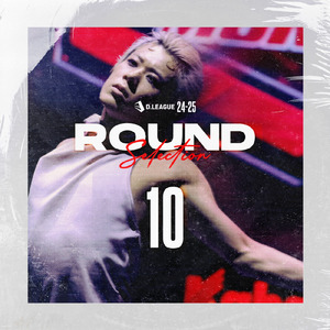 BEAUTYANDTHEBEAST (feat. Kona Rose)