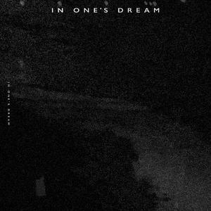 In One’s Dream