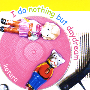 You Can't Hurry Love / 愛をいそがないで