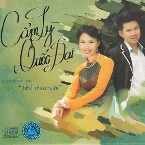 Sao Chua Thay Hoi Am