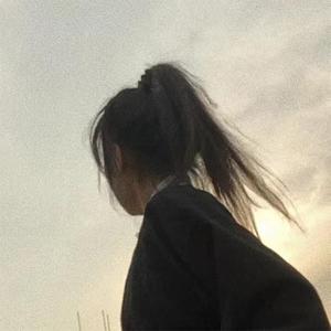 草木（翻自：若以止白）