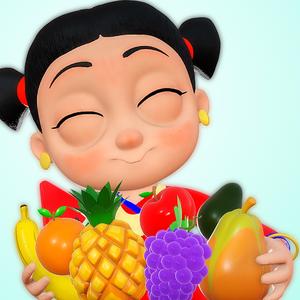 Fruit Song फलफुल खाऔं
