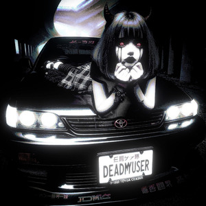 Monte Carlo 1989 (feat. VZk1ll Turbo 2000)