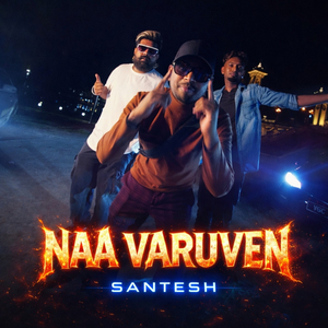 Naa Varuven