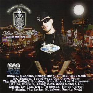 They Hate & Wait (feat. Space Hogg & Brown)