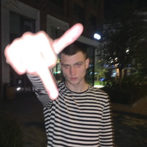 А А А (prod. VVSBABY)