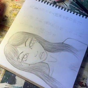 zomby mode +снялцепи