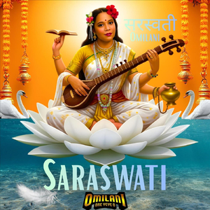 Saraswati
