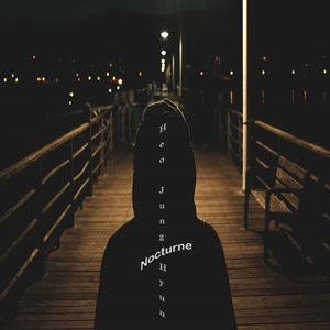 녹턴(Nocturne)