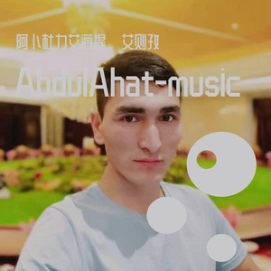 AbdulAhat-music