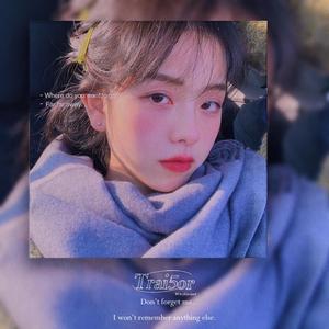 [FREE] Lil Tjay x YXNG K.A Type Beat ~ My All