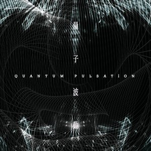 Quantum Pulsation 1