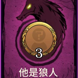 一首歌(Prod. py Yn1Jasper)