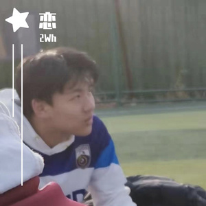 序章love