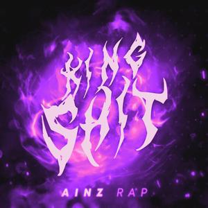 Ainz Rap: King Shit (feat. Coolguy_Diet)