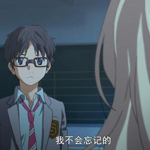 星座书上-风晴郁冷