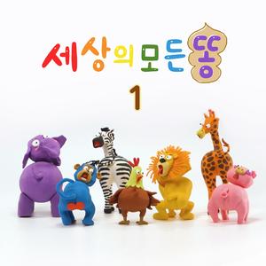 바쁘다 바빠 꿀벌