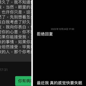 autumn（秋のささやき)