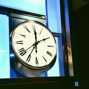 Не могу смириться