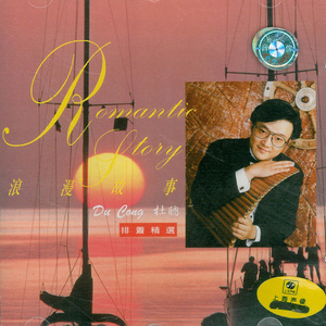 阿尔罕布拉宫的回忆