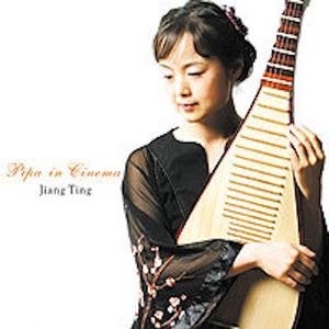 Moon River (From "티파니에서 아침을")