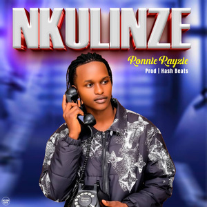 NKULINZE