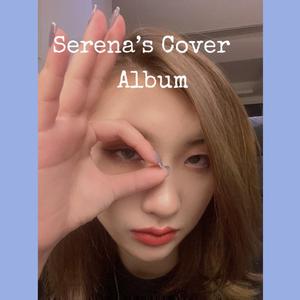 最后的外卖（翻自 Lil Ghost小鬼）