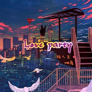 Love party