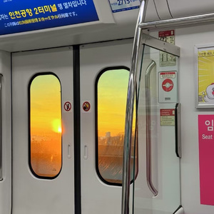 Seoulmate (prod.by Morrow)