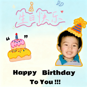 《我们的答案》