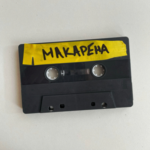Макарена