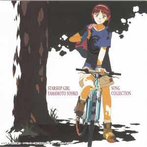 夢はパントマイム