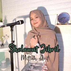 Sholawat Jibril