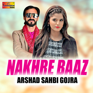 Nakhre Baaz