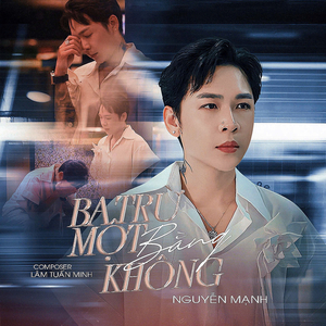 Ba Trừ Một Bằng Không (Nonstop)