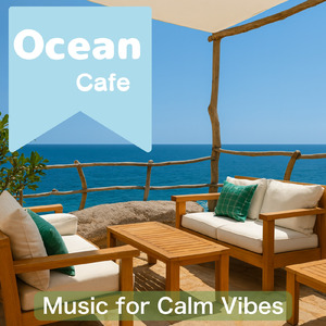 夏のボサノバカフェタイム - 集中力アップの作業BGM