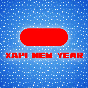 XAPI NEW YEAR
