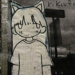 generic incelcore song (feat. ofigz)