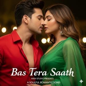 Bas Tera Saath