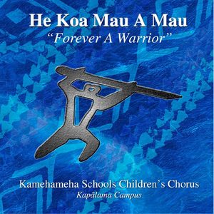 Hokule'a, Ho'omau